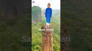 samir Ansari
