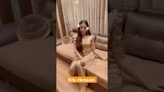 Ritu Hossain || Rakib Hossain New Vlog || #shorts