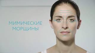 Подушка для сна BeautySleep