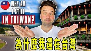 Why I STILL Live In Taiwan! (and won't ever leave)