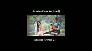 bagger singing prank on rendom girl //wait for cute  girl reaction //#jhopdik#cutegirl