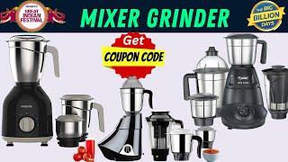 Best Mixer Grinder in India 2023  Best Mixie  Mixer Juicer Grinder