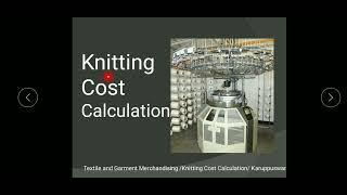 Knitting Cost Calculation