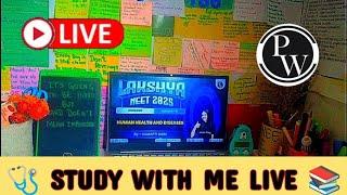 🩺 STUDY WITH ME LIVE  || JEE || UPSC || BOARD || PHYSICS WALLAH FOUNDATION || CLASS 10 || PW