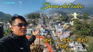 Drone shot video of Bhanu-9 Tanahun | Dg Entertainment....