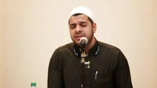 Beautiful Recitation, Surah Alforqan [Sh. Mohammad Abbas]