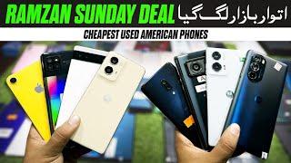 Sunday Deal Cheapest Used Phones  Motorola,LG,Aquos,Sony,Oneplus,Arrows,GooglePixel,Lenovo Tab,Oppo