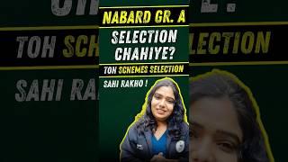 NABARD Grade A 2025 | Important Government Schemes | NABARD Strategy | How to Prepare for NABARD