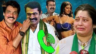 நான் ஒன்னும் விபச்சாரி அல்ல ! | Seeman issue | Vijayalakshmi Speech | SD cinemas