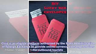 Ctrip rolls out creative red envelopes for Spring Festival - People's Daily Online