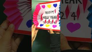 Diy~new year greeting card / #shorts #newyear #2024 #newyearcard