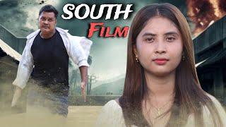 SOUTH FILM | Teaser | Kokborok short drama @abirdebbarma50