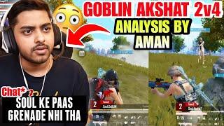 Aman Analysis Goblin Akshat 2v4 In Last Zone For WWCD in BMPS