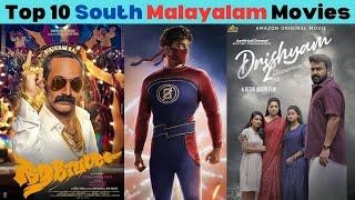 Top 10 South Malayalam Movies | Explained in Hindi | 10 Best South  Indian Malayalam Movies