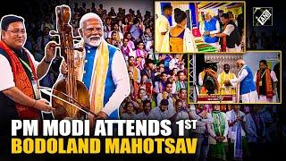 PM Modi attends 1st Bodoland Mahotsav in national capital, welcomed with traditional folk dance