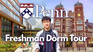 Ultimate UPenn Freshman Housing Tour (2024)