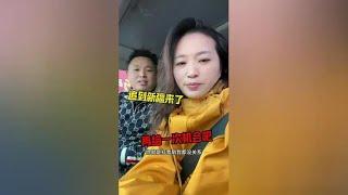 小娜一个人去新疆，卷毛在机场突然出现！瞬间破防，再给彼此一次机会！