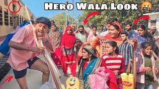 South Ke Hero Wala Look  || Rangdari Funny Reaction Video || Best Prank 2024 || Ritik Jaiswal