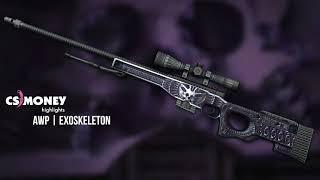 CS:GO | AWP - Exoskeleton