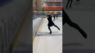 Учим #флип  #фигурноекатание #еленаальшаннан #вселенскийлед #фигуристка #лед #коньки #тренер