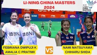 FEBRIANA DWIPUJI K/AMALIA C PRATIWI (INA) VS NAMI MATSUYAMA/CHIHARU SHIDA (JPN) | CHINA MASTERS 2024