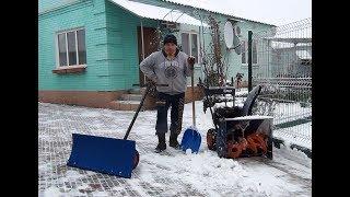 Лопата для уборки снега