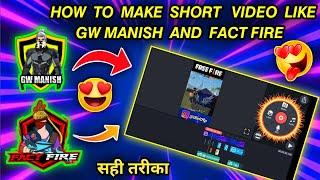 How To Edit Like Fact Fire ,Free Fire Video Editing Tutorial , Free Fire Fact Video Kaise Banaaye 