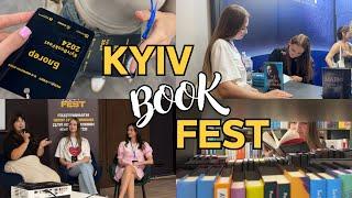 KYIV BOOK FEST 2024  || МІЙ ПЕРШИЙ КНИЖКОВИЙ ФЕСТИВАЛЬ ️