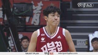 【HIGHLIGHTS】Heo Il young H/L | Orions vs Egis | 20180123 | 2017-18 KBL