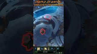The New 2v2v2v2 Game Mode Game League of Legends lol tft #lol #set #tft #shorts