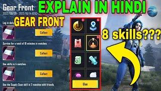 gear front event | how to use skills in gear front | pubg new event | character voucher mission