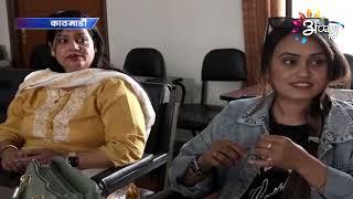 Appan Tv News | 26 April 2022 || Maithili News | 8 PM