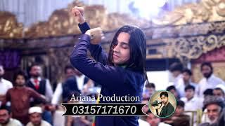 Lala Sher Safi | New Attan Song & Tappy  | 2024 | iqrar akakhail aw hassan jan | Ariana Production