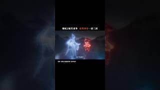 #电影解说 #搞笑 #电影 #哪吒之魔童闹海