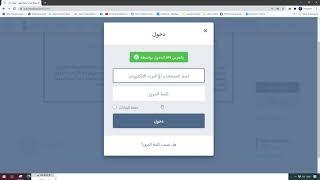 كيفية استخدام منتدى ان بالعربي hub.anbilarabi.com