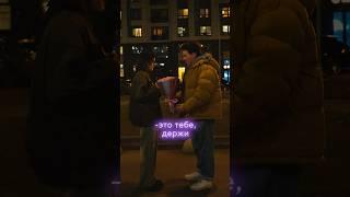 POV: Самооценка/ мой тг канал Зазулькины #зазул @ktalevr
