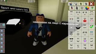 скин XXXtentacion в брукхевн