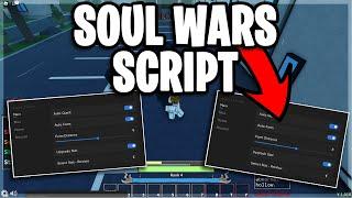 [NEW] ROBLOX SOUL WAR Script 2022 | Auto QUEST & FARM + Auto MAX STAT & SKILLS