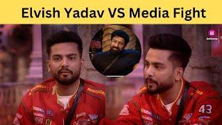 Elvish Yadav Angry On Media Full Video | Elvish Yadav vs Media In Biggboss18 | Elvish Yadav Vlogs