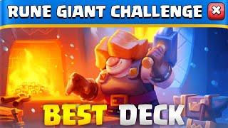 BEST DECK FOR RUNE GIANT CHALLENGE IN CLASH ROYALE