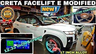 NEW CRETA E FACELIFT MODIFIED SEAT COVERBASE TO TOP ALLOY WHEELS CRUISE #yt #trending #creta