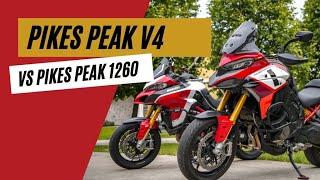 Ducati Multisrada V4 Pikes Peak vs 1260 Pikes Peak | Дорого - Богато | Мотоциклы для Взрослых 