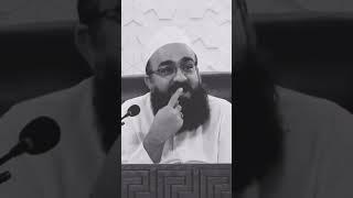 سخنان زیبای مولانا بهزاد فقهی #اسلامی #poetry