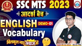 SSC MTS 2023 | English Vocabulary | English For SSC MTS | SSC MTS English Demo Class #1