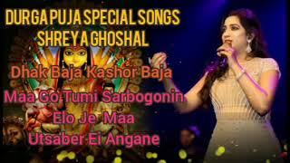 Durga Puja Special song by Shreya Ghoshal