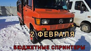 Авторынок Бишкека на 2 февраля. Бюджетные спринтеры