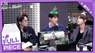 [몬스타엑스 I.M의 키스 더 라디오] 고!요한 초대석 with. 민혁, 셔누 | KBS 241218 방송