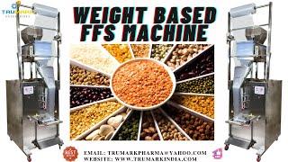 GRAIN, SPICE GRANULE PACKING MACHINE