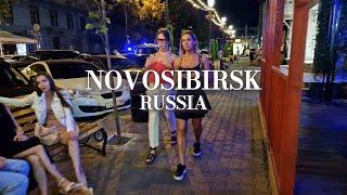 Russia, Novosibirsk City. Night walk #2 Nightlife