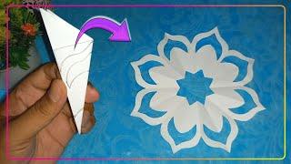 How to make simple and easy paper flower cutting